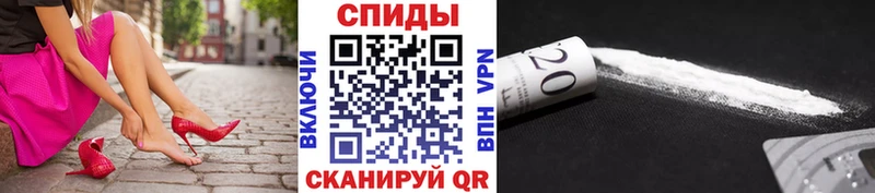 Первитин пудра  Богородск 