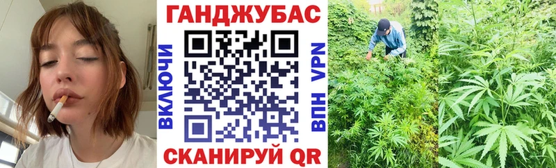 Марихуана SATIVA & INDICA  Богородск 